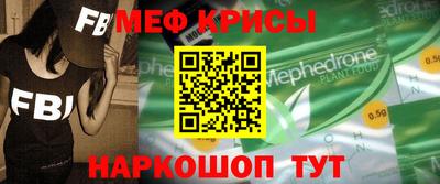 кокс Будённовск