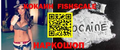 кокс Будённовск