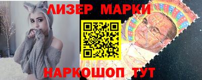 кокс Будённовск