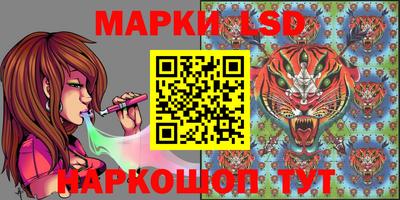 кокс Будённовск