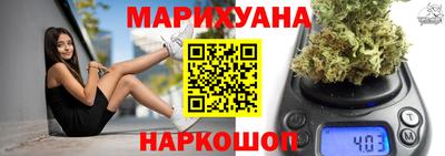 винт Бугуруслан