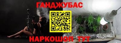 прущий лед Бузулук