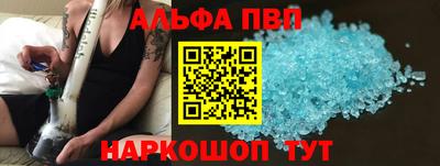 кокс Будённовск