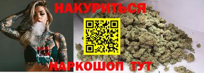 прущий лед Бузулук