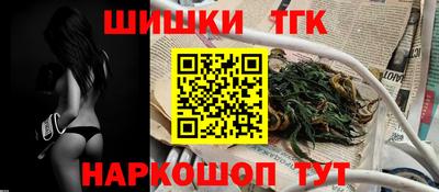 кокс Будённовск