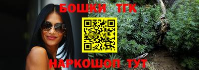 кокс Будённовск