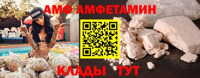 кокс Будённовск