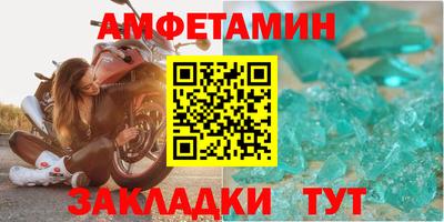 кокс Будённовск