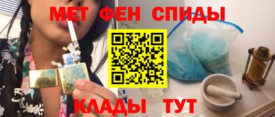 прущий лед Бузулук
