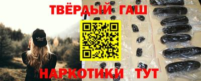 прущий лед Бузулук