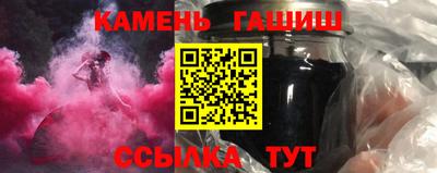 прущий лед Бузулук