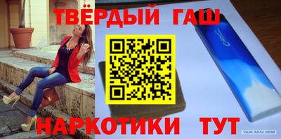 кокс Будённовск