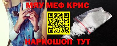 кокс Будённовск