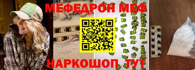 кокс Будённовск
