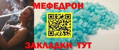 кокс Будённовск