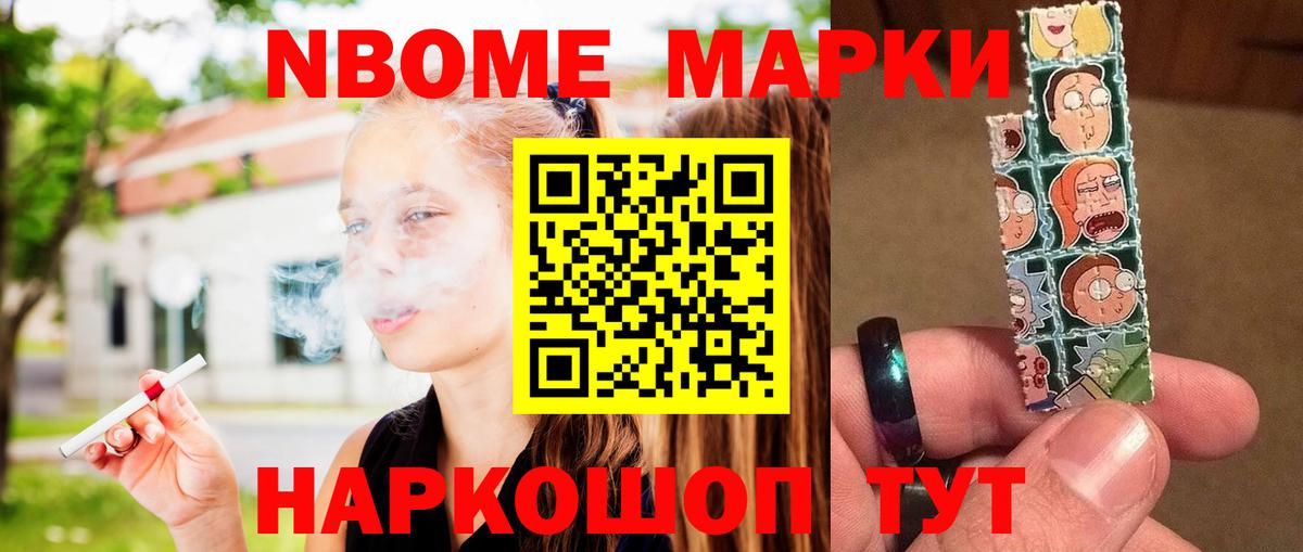 Лсд 25 экстази ecstasy  ЛСД экстази  Санкт-Петербург  LSD-25 экстази ecstasy  Вход с VPN 